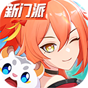 离火之境苹果版