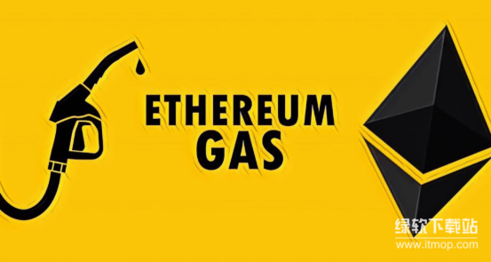 Gas费持续走低-公链竞争为何聚焦"用户至上"