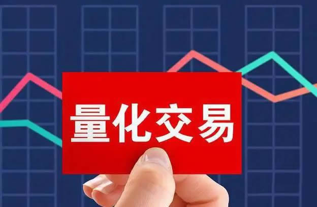 数字货币量化交易平台哪家强？揭秘加密货币交易所十大榜单