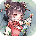 暴走英雄坛ios版