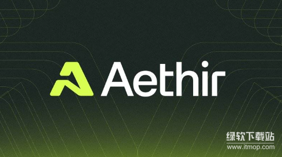 Aethir代币经济模型解析-ATH如何赋能DePIN计算网络