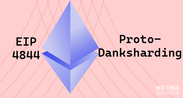 以太坊未来趋势如何-升级计划将带来哪些影响