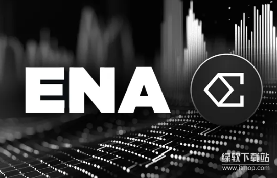 Ena币投资风险有多高-哪些关键因素左右价格波动