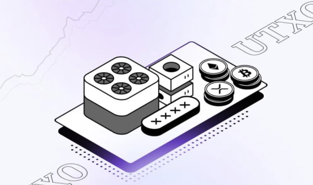UTXO模型详解-与账户模型的本质区别