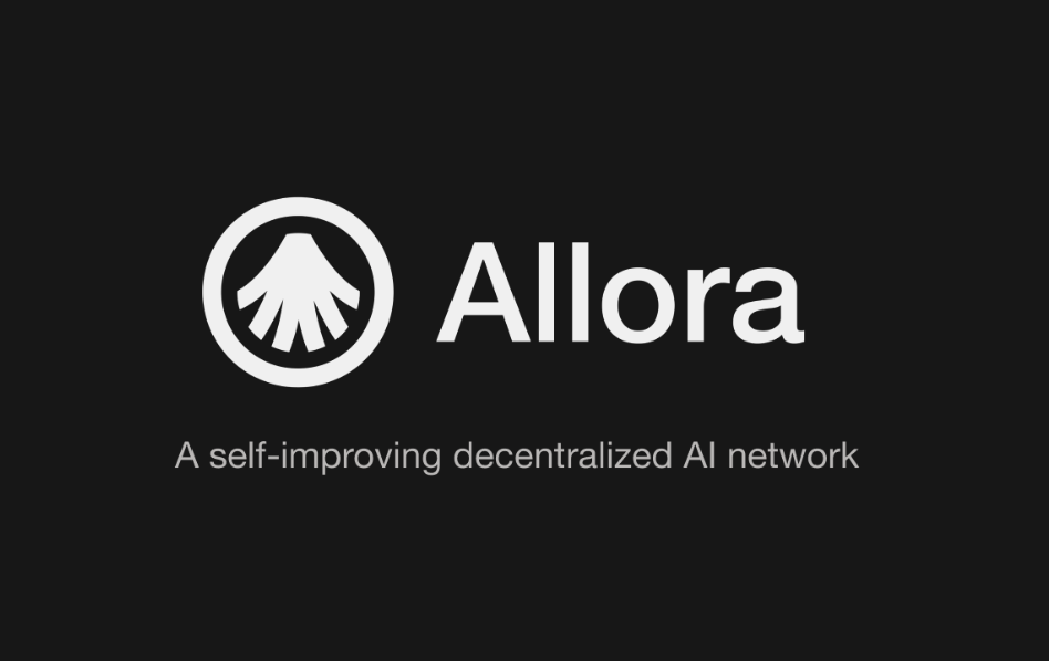 ALLO(Allora)代币解析:如何驱动去中心化AI网络