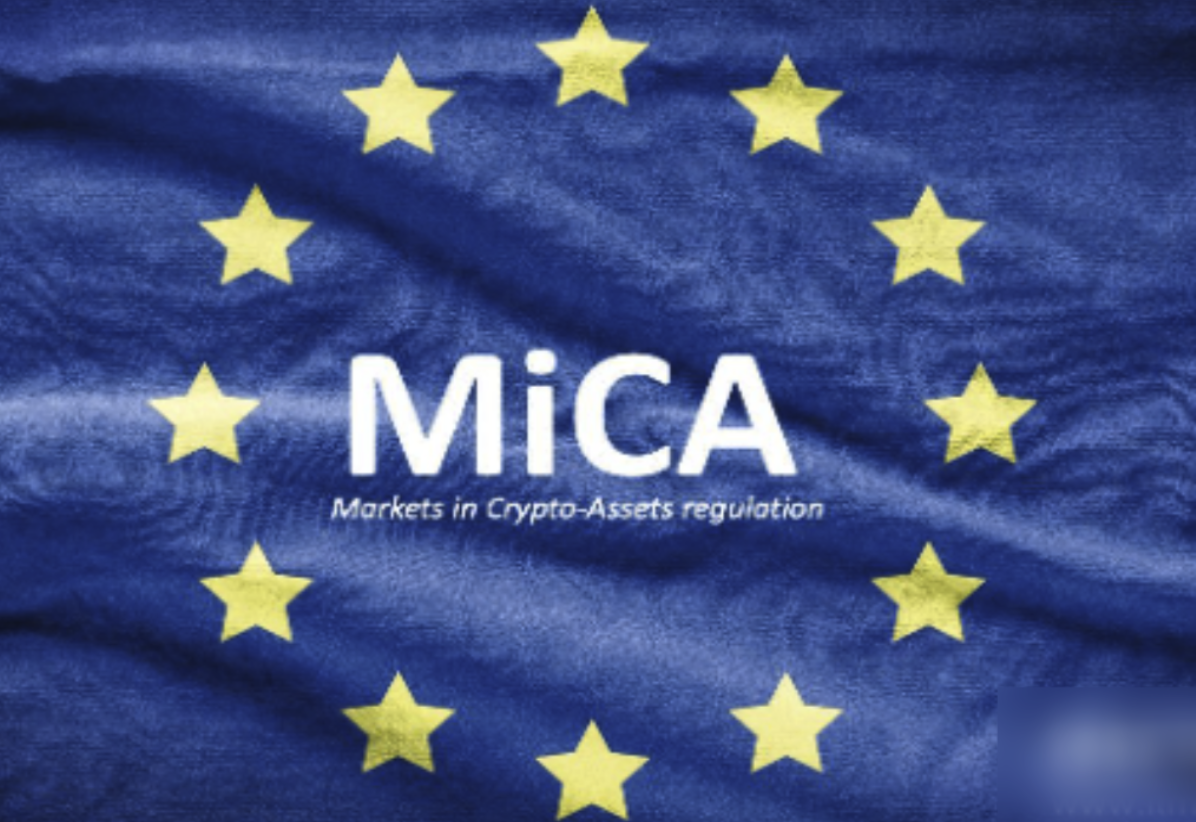 MiCA法规监管哪些关键领域-对加密市场有何深远影响
