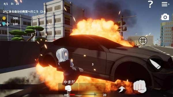 放学后校园模拟器中文版下载