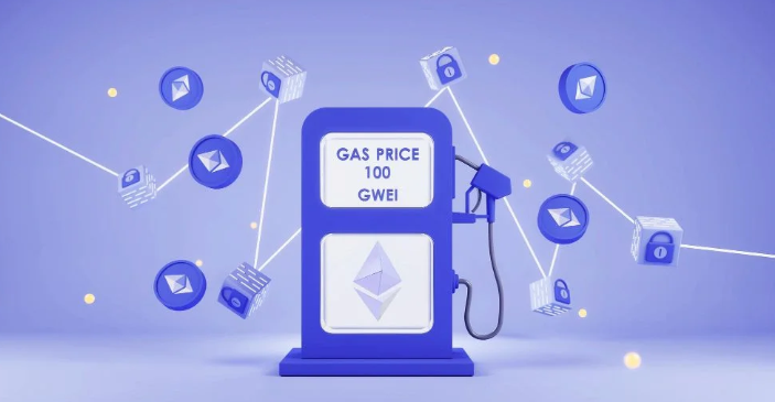 "预估Gas费"真的准吗-实际支付时会浮动吗