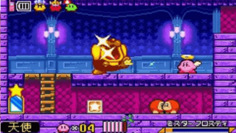 星之卡比镜之迷宫下载手机版