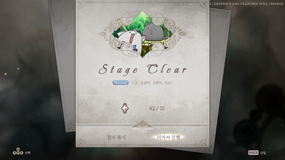 Nientum-Op.ZERO免安装中文正式版