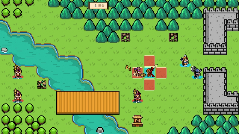 爆笑三国2免安装中文版