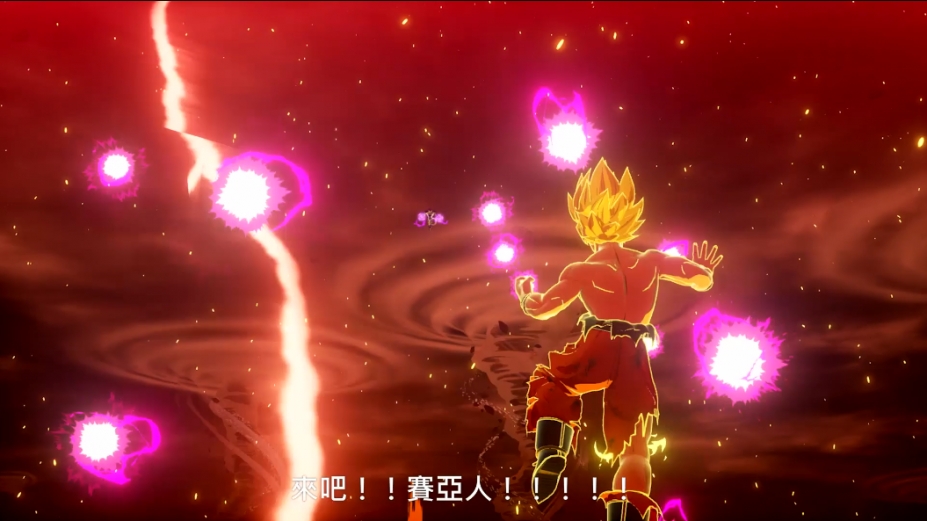 龙珠Z：卡卡罗特免安装绿色中文版