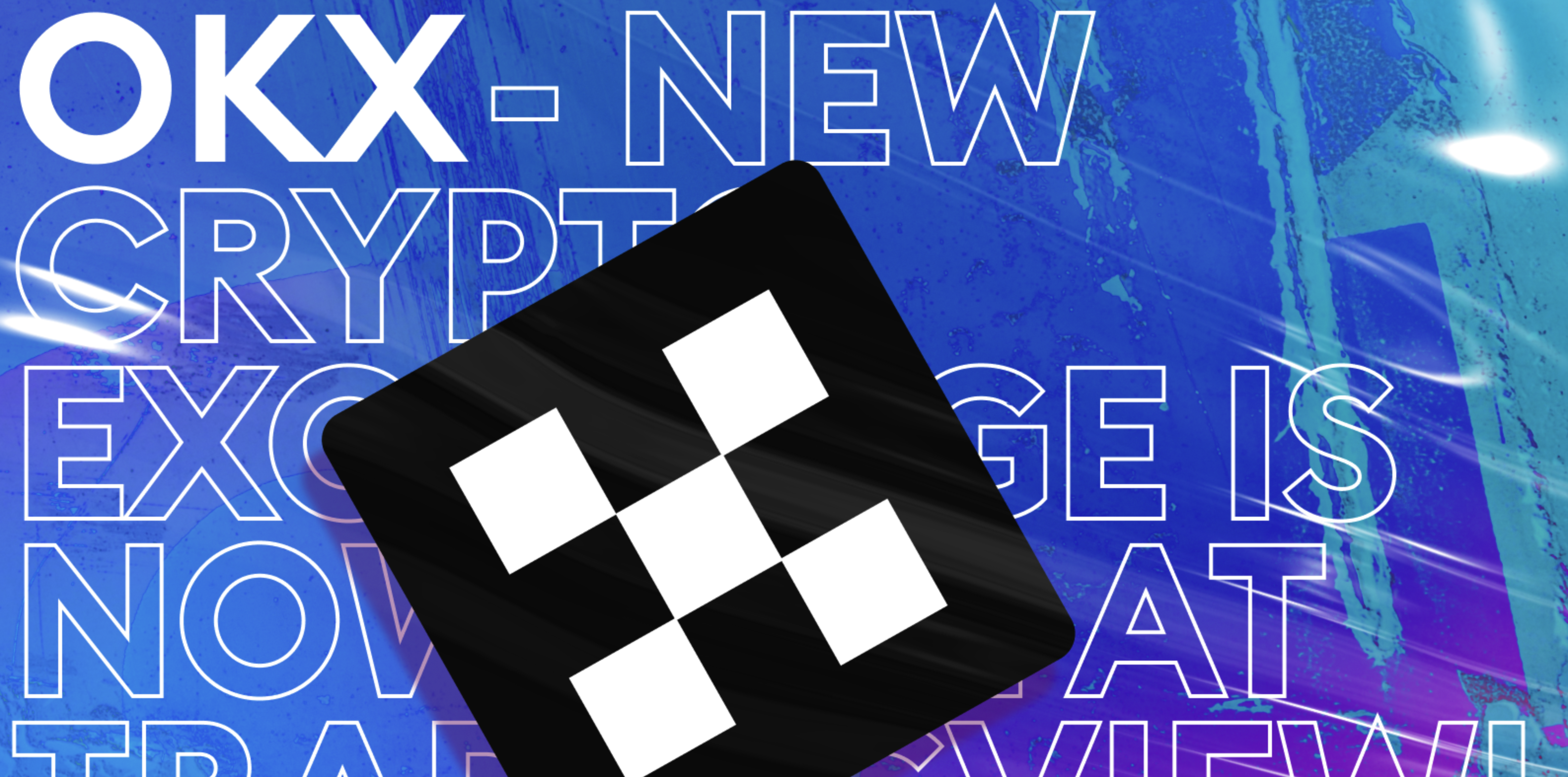 欧易（OKX）注册全流程指南｜App与网页版新手教程