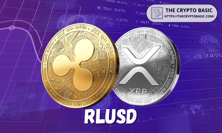 “我们热爱XRP”——Ripple确认在RLUSD交易所上市中优先考虑XRPL而非以太坊