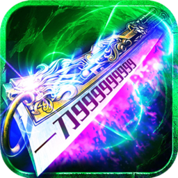 秘境探奇最新版