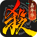 三国杀wegame手机版