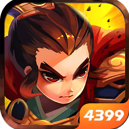 我大哥叫刘备手游