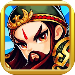 爬塔三国2手机版