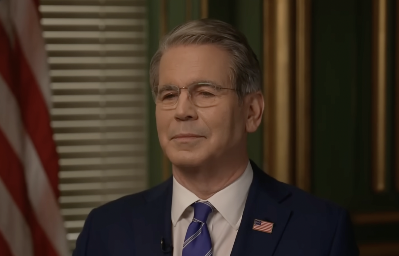 贝森特排除比特币救助计划