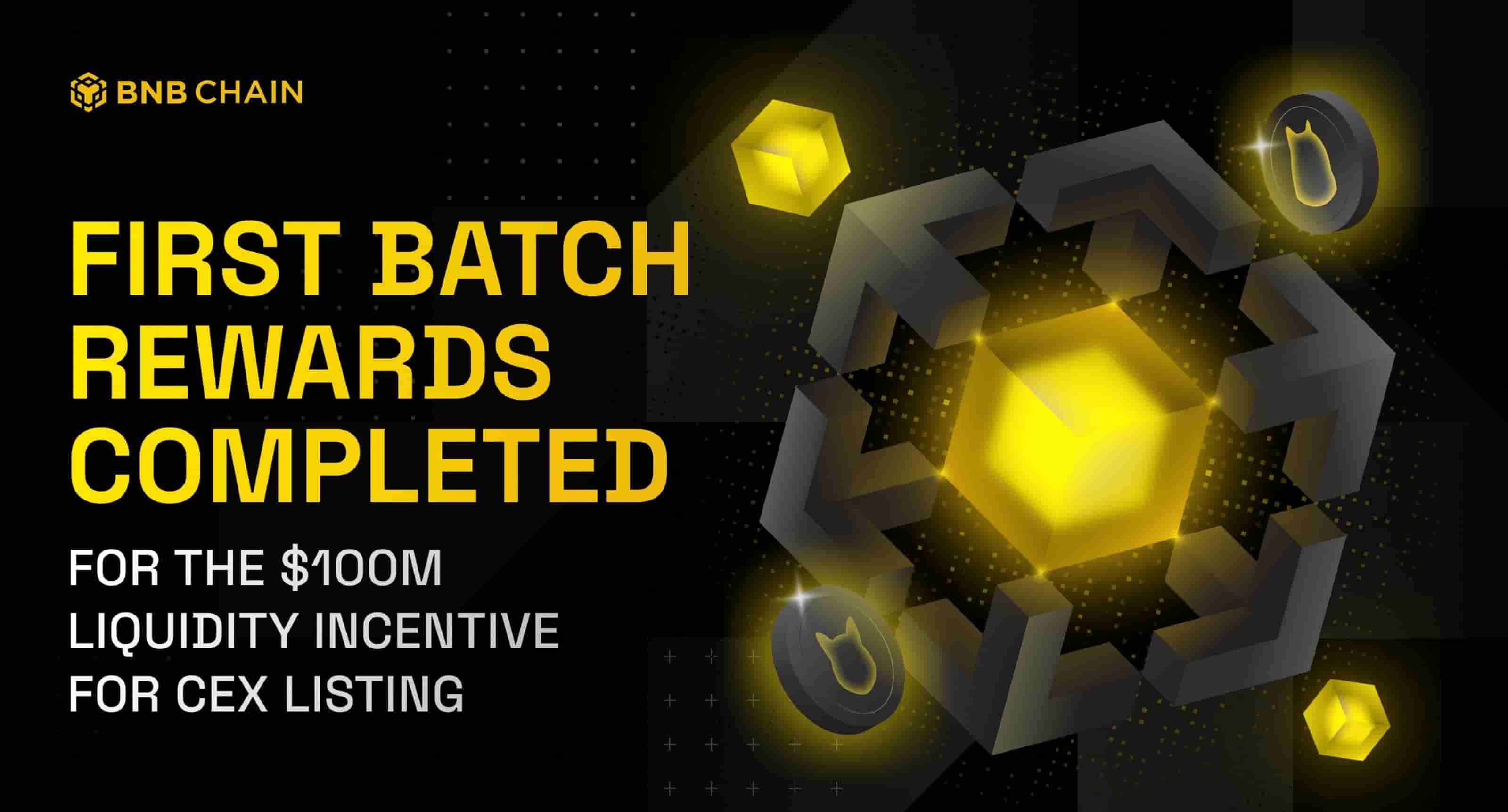 币安APP极速下载-币安官方APP一键安装