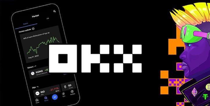 欧易OKX全球站一键直达-官网秒速访问极速注册