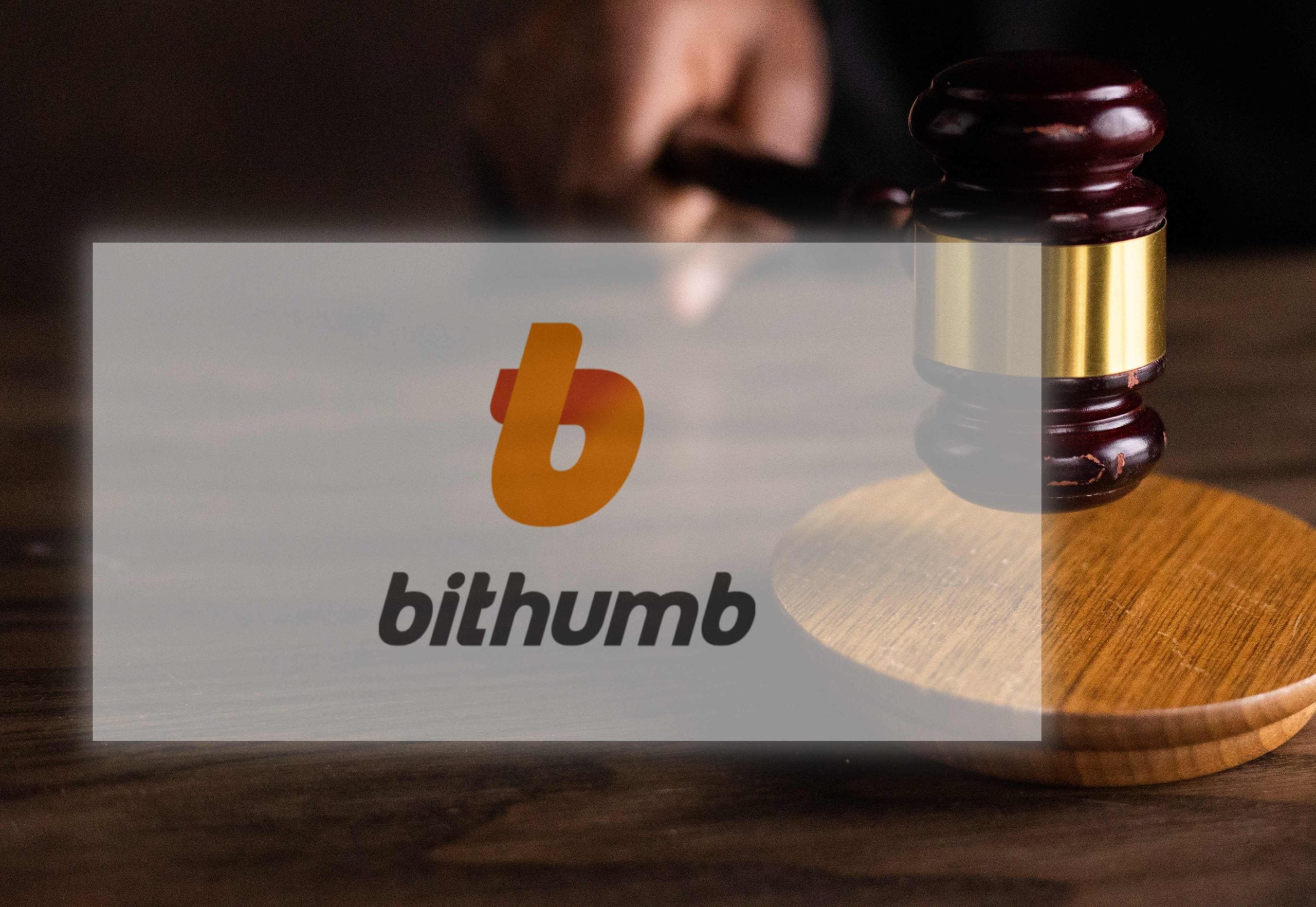 Bithumb发布关于奖励支付错误的声明 - 详情